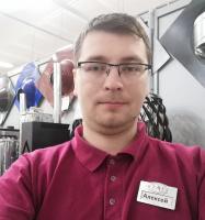   Алексей Коньков. Сотрудники магазина TMF в Кемерово на пр Юрия Двужильного, 7, к1